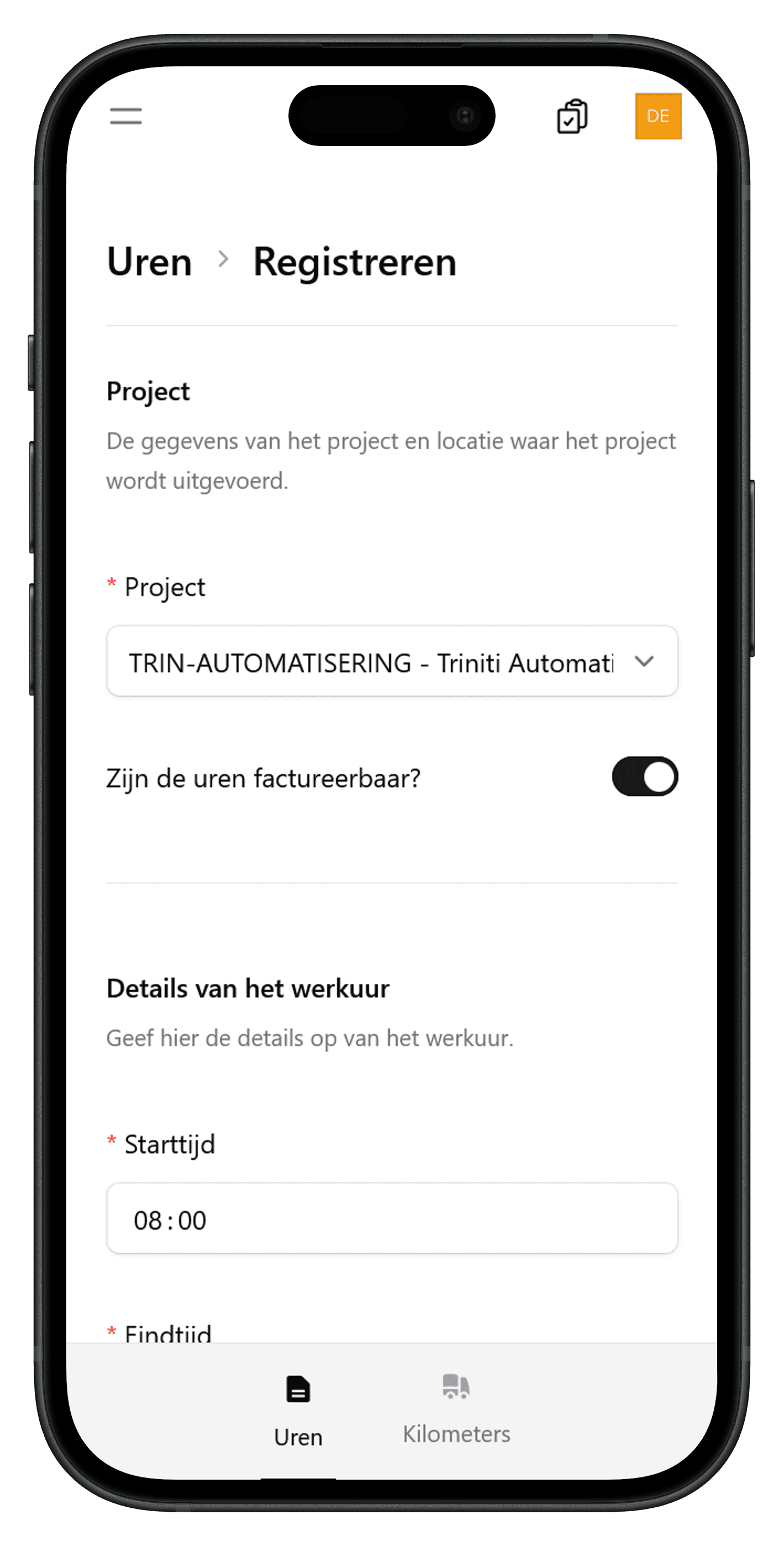 Product screenshot